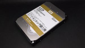 WD8003FRYZ